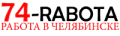 работа 74